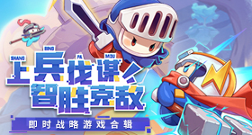 马斯克携幼子现身人民大会堂