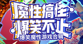 长期不吃晚饭能减肥是谣言