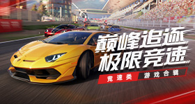 类人要少吃香蕉