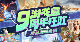 实体店被曝售假