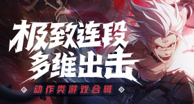 汉坦病毒邮轮零号病人身份曝光