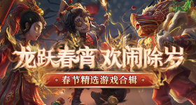 俄罗斯大扔子免费高清超频版