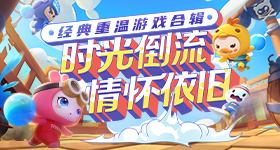 庾澄庆问窦靖童怎么称呼